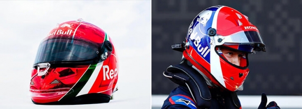 Квяту запретили использовать шлем в раскраске под российский флаг в сезоне «Ф-1». Но Даниил все-таки вышел в нем на заезд
