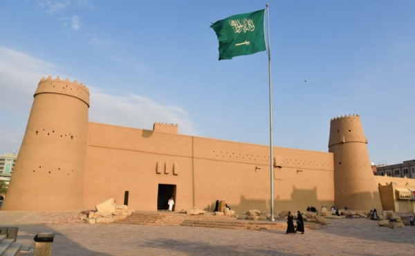 «Формула-1» впервые в Саудовской Аравии – на популярном курорте, который является отправной точкой к святыням мусульман