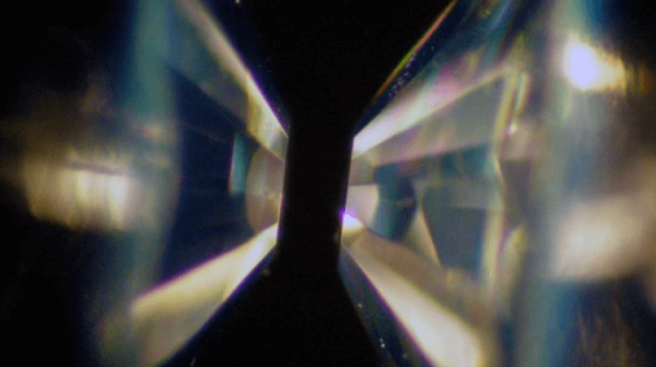 Физики синтезировали кристаллы, которые содержатся в ядре Земли - Hi-News.ru