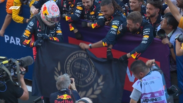 Месть за Сингапур. Ферстаппен возвращается на вершину и приносит Red Bull командный трофей. Обзор Гран-При Японии
