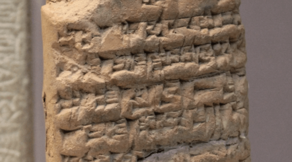 Ученые расшифровали письмо вавилонского студента матери, написанное 3800 лет назад - Hi-News.ru