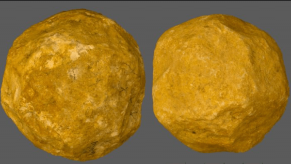 Каменные сфероиды — археологическая загадка возрастом в 2 миллиона лет - Hi-News.ru