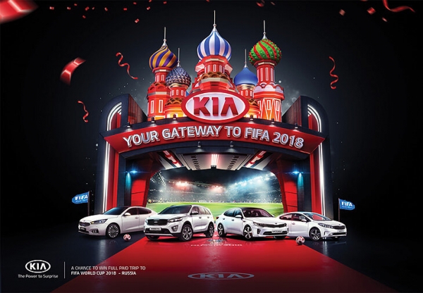 «Войти в мир из Азии». История Kia – от банкротства до главной автокомпании в спорте