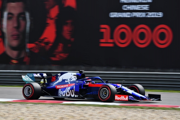 В «Формуле-1» проходит 1000-й Гран-при. «Мерседес» разорвал «Феррари» в квалификации