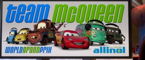 Мы обожаем Молнию Маккуина. Pixar при создании изучала движения Джордана и Али, а еще оставила кучу пасхалок