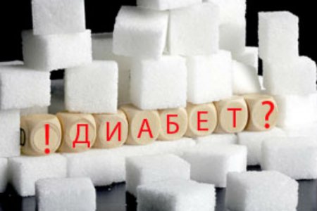 Эксперты назвали симптомы сахарного диабета, которые часто не вызывают беспокойства