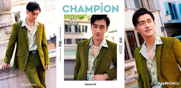 Новичок «Ф-1» на обложке китайского спортивного-модного журнала «Чемпион»: десяток пестрых и дорогущих нарядов вплоть до рюкзаков за 2400 евро