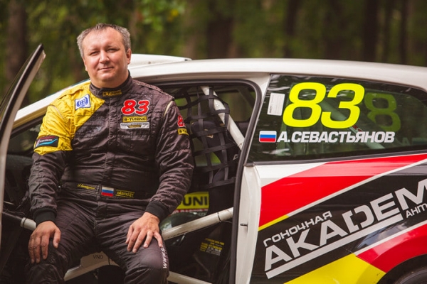Задайте вопрос профессиональному автогонщику на Sports.ru