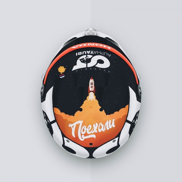 Шлем Квята для Гран-при России – отсылки к искусству Малевича и Чашника. Их картины продают за миллионы долларов