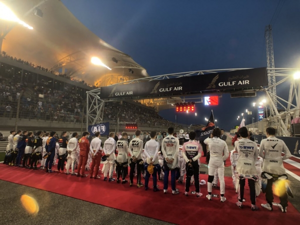 «Феррари» провалила гонку в Бахрейне