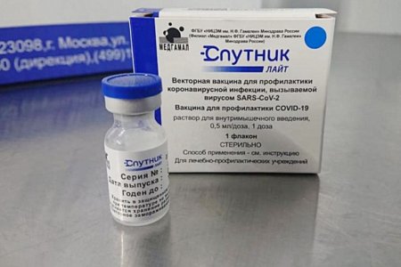 Популярную у россиян вакцину «Спутник Лайт» рекомендовали только для ревакцинации