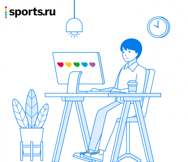 Мы открываем онлайн-школу Sports.ru. Если хотите у нас работать – вам сюда
