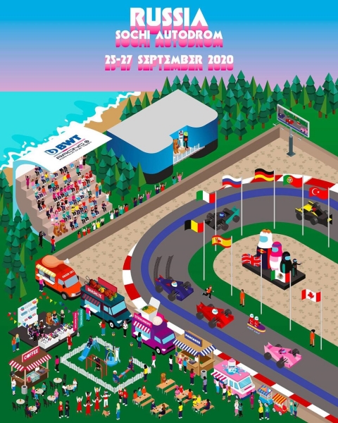 Безумный постер для Гран-при России от команды «Ф-1»: медведи на подиуме, трибуне и фудкорте, а на трассе – гопник